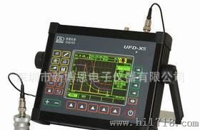 数字声探伤仪UFD-X5|北京硕德UFD-X5通用型彩屏数字声探伤仪