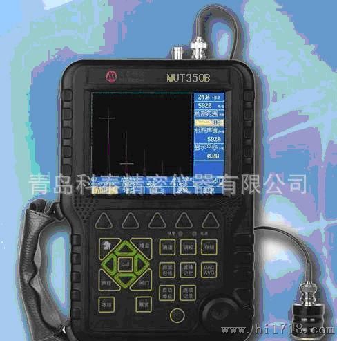 供应声波探伤仪MUT600B  1.9万 山东 青岛