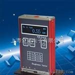 S-2020 数字声探伤仪【】