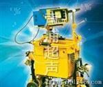 【热】JGT-5DB数码钢轨声波探伤仪 优质便携式声波探伤仪
