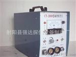 CDX－3型 旋转磁场探伤仪