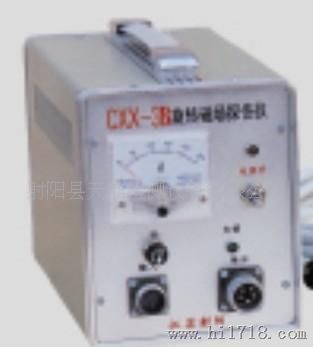供应便携式CXX-3B旋转磁场探伤仪