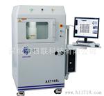 供应X-ray检测设备 UNICOMP品牌x光机 AX7100L
