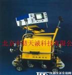手推式铁路钢轨探伤仪KYJC-M-281059