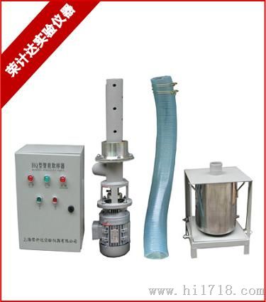 HQ-Y400B水泥自动取样器