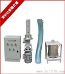HQ-Y400B水泥自动取样器