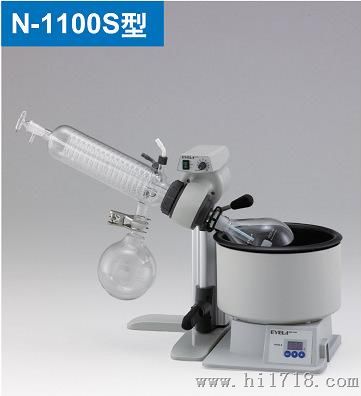 东京理化EYELA蒸发浓缩仪N-1100S-W(WD)