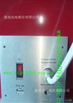 批发供应发波水波槽,水波槽
