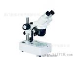 　ZTX-10/20 系列体视显微镜 换挡变倍显微镜