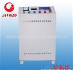 厂家供应JQ-120型立式商砼搅拌站|建筑交通用实验仪器养护室