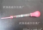 厂家直销电液比重计 