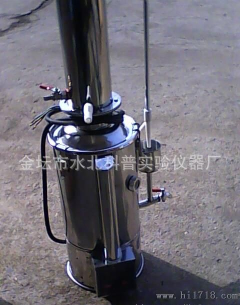 5升普通型 不锈钢电热蒸馏水器，有自动断水型可选