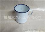 供应 刻度搪瓷量杯 500ML （内置刻度线）