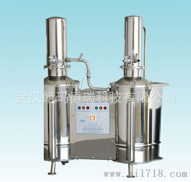 不锈钢电热蒸馏水器（DZ5Z,10Z,20Z）