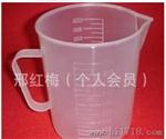 生产批发pp塑料量杯量筒500ml毫升带刻度带手把试验用