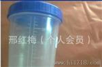 生产批发pp塑料量杯量筒500ml毫升带刻度带手把试验用