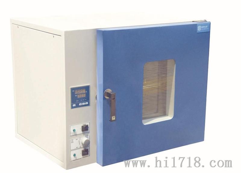 热空气箱（干烤器GRX-9203A 干烤箱 烘箱价格