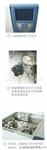 气相色谱仪高纯水发生仪沈阳实验室用品