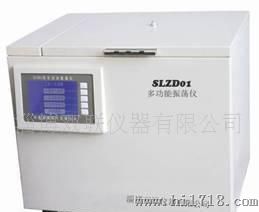 供应双联牌SLZD01多功能全自动震荡仪