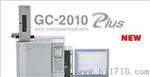 供应日本岛津气相色谱仪 GC-2010 plus气相色谱仪