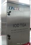 IOD TGA 油中溶解气体及微水在线监测系统/色谱仪/光声光谱分析仪