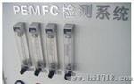 厂家供应燃料电池检测系统