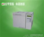 上海贸创供应MC900A气相色谱仪、气相色谱仪