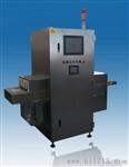 X光铝铸件流水线自动检测设备 工业X射线 工业 机器视觉设备