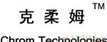 液化气二甲醚标气