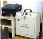 便携式氮气发生器