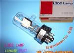 供滨松L2D2 L6585-02岛津液相色谱仪氘灯，灯泡