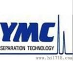 YMC-Pack ODS-AQ 色谱柱（现货）