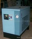 6.5立方50HP冷干机 水冷式冷冻干燥机 压缩空气干燥机 厂价