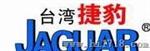 山东青岛冷冻干燥机 青岛即墨胶州胶州冷冻干燥机