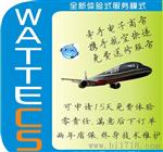 方法学水无氧反应仪