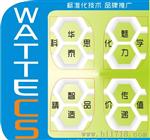 方法学水无氧反应仪