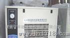 中国净化设备供应商供应高温性3立方冷冻干燥机