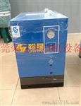 空气净化成套设备冷冻干燥机 冷干机BJ 干燥机