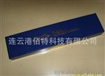 大量供应PolyMETHYL A 色谱柱