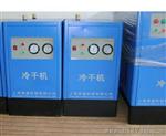 MP-2NF冷冻式空气干燥机