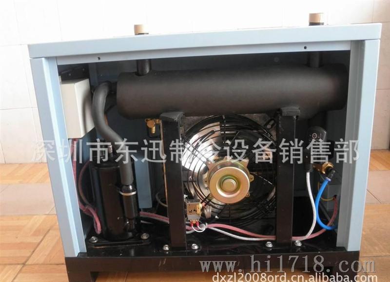 供应5HP气冷式冷冻干燥机、5匹干燥机(图)