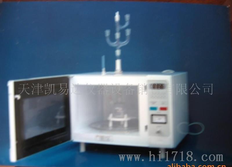 WBFY-200系列微波化学反应器