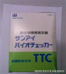 微生物简易测定器/FC/日本三爱/测定器