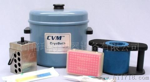 供应进口CVM-1玻璃化冷冻仪