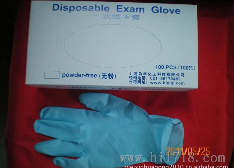 供用实验室耗材  手套，乳胶手套