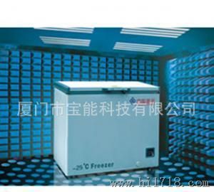 福建中科美菱-40℃温冰箱DW-FL262