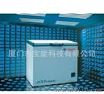 福建中科美菱-40℃温冰箱DW-FL262