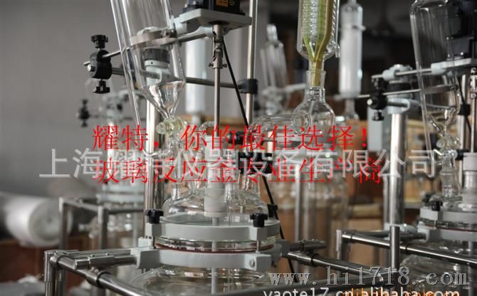 地板式双层玻璃反应器S212-5L，玻璃反应釜供应上海等，厂家。