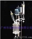 双层玻璃反应釜5L