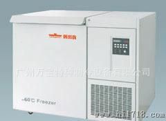 厂家直供智能控温-86度低温保存箱